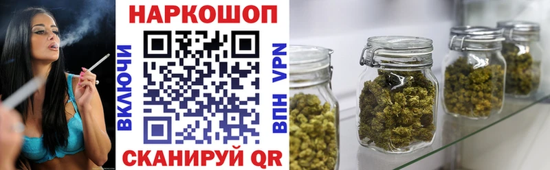 Меф мяу мяу Звенигород