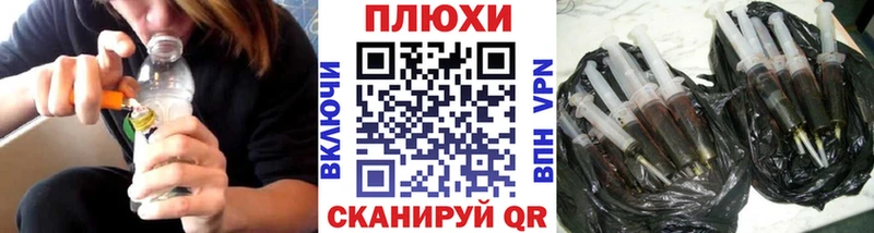 Гашиш хэш  omg сайт  маркетплейс Telegram  Звенигород 