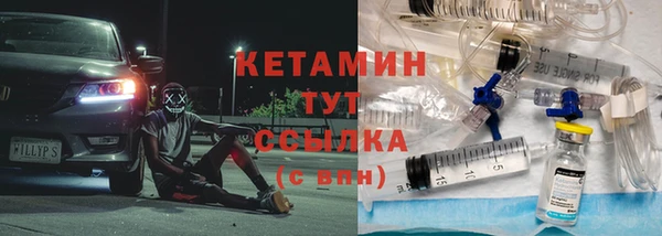 спиды Елабуга