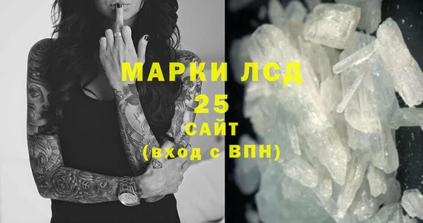 спиды Елабуга