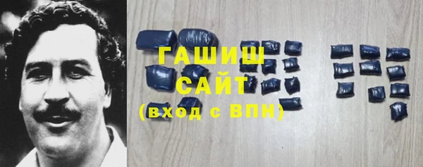 спиды Елабуга