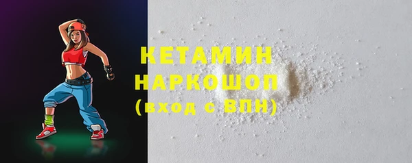 круглые Ельня