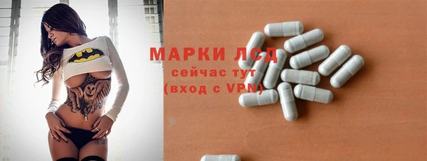 спиды Елабуга