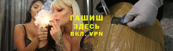 круглые Ельня
