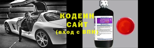 спиды Елабуга