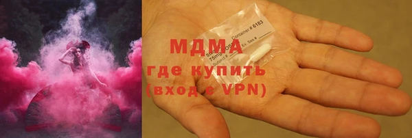 спиды Елабуга