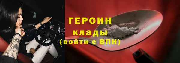 спиды Елабуга