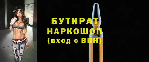 круглые Ельня
