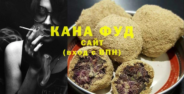 круглые Ельня