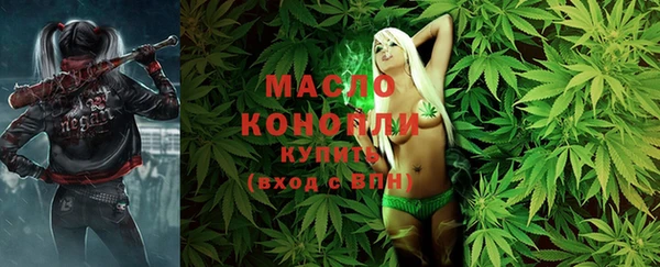 круглые Елизово