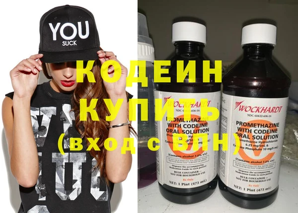 круглые Ельня