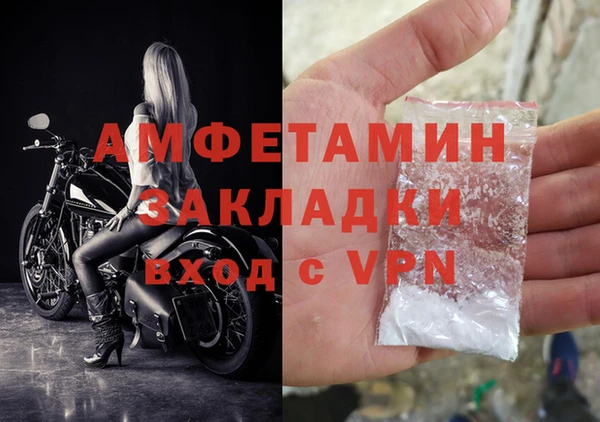 круглые Ельня