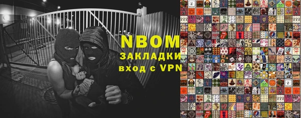 спиды Елабуга