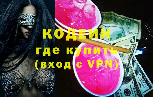 круглые Ельня