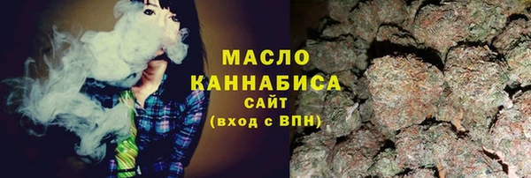 спиды Елабуга