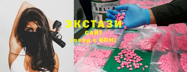 круглые Ельня