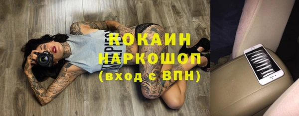 круглые Ельня