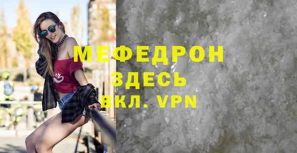 ПСИЛОЦИБИНОВЫЕ ГРИБЫ Аксай