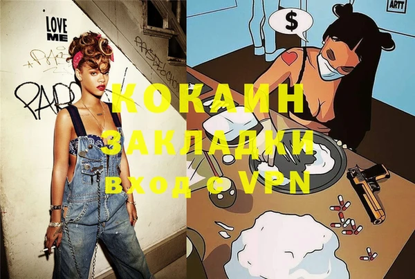 дурь Алагир
