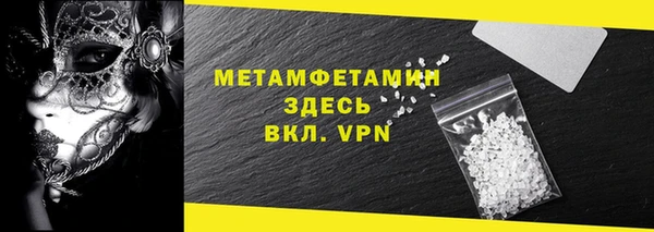 спиды Елабуга