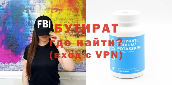 круглые Ельня